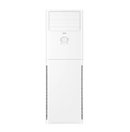 Máy lạnh tủ đứng Aqua 2.5 HP AQA-FR24S